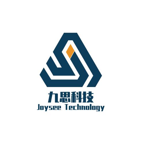服务;工程和技术研究与试验发展;计算机系统服务;信息系统集成服务