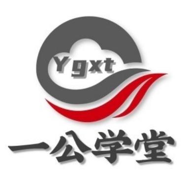 马博,公司经营范围包括:一般项目:教育咨询服务(不含涉许可
